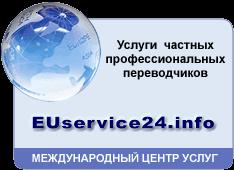 ������ ������� ������������ ����������� ����� � ������ ����