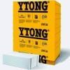 Аэроблоки ytong