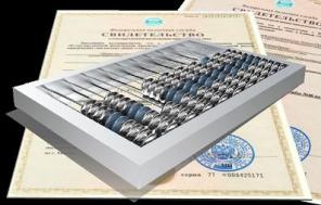 КонсалтЦентр - регистрация фирм, бухучет, аудит