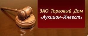 Срочно требуются !!!