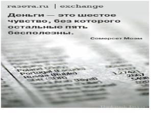 ���������������� �����������