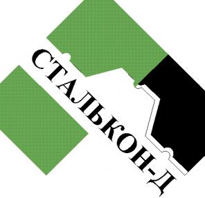 Купить ангар здание построить склад продать металлоконструкцию