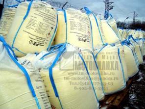 Сера техническая газовая гранулированная сорт 99,98 в биг-бэгах.