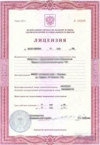 �������������� ����������� � ���������������� ������������