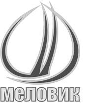 Мел природный,высокодисперсный,гидрофобный