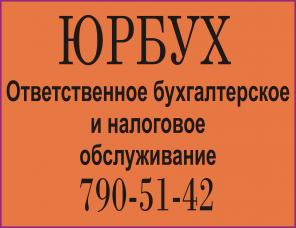 ������������� ������������� � ��������� ������������. ������.