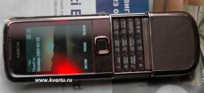 Нокия 8800арт 8800 арт голд 8800 Сапфир и карбон точные копии с датчиками