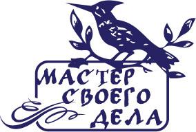 «Ремонт кофемашин»