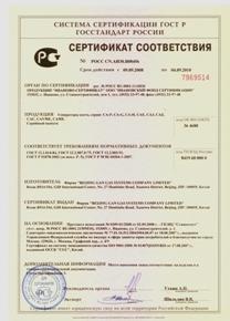 Китайские генераторы азота и кислорода для умных и дальновидных руководителей.