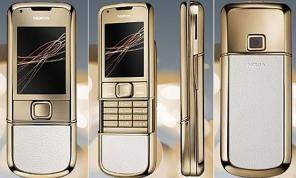 Продам новый оригинальный Nokia 8800 Gold Arte White! Дешево! РСТ