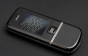 Nokia 8800 Arte Sapphire