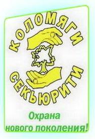 ��������-������ - ����������� ������ �������� ������ � �������� ����.