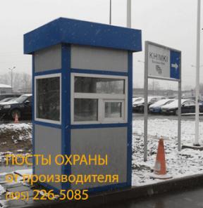 ����� ������, ����� ������. �� ����������� ������ "������ ������" ������������ ������������ �������.