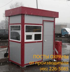 ����� ������, ����� ������. �� ����������� ������ "������ ������" ������������ ������������ �������.