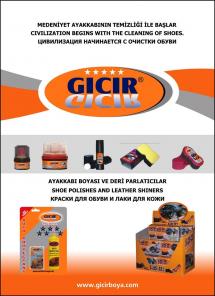 Обувная Косметика Gicir