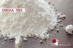 Поливинилхлорид (ПВХ)