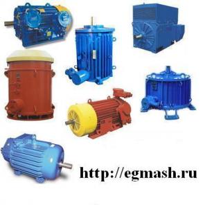 Продаём насосы, электродвигатели, турбовоздуходувки ТВ