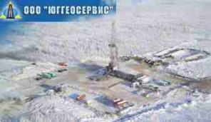 Продажа оборудования и выполнение работ и услуг в нефтегазовой отрасли