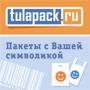 Пакеты с логотипом на заказ