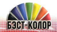 Завод производитель ЛКМ материалов, продает продукцию по разумным ценам.