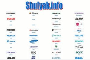Купить Sony Ericsson W995 через Интернет