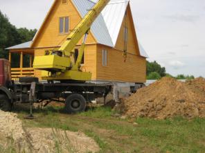 Общестроительные работы.
