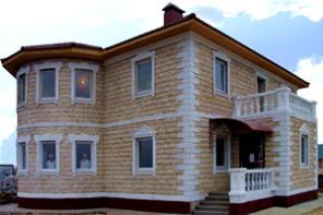 Строительные и ремонтные работы