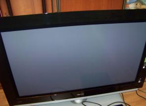   Philips 50PF9631D