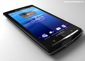 Sony Ericcson XPERIA X10 (X3) - 550$ и другие модели