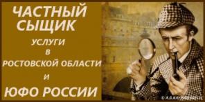 ����������� (�������) ������ � ���������� ������� � ����� ����������� ������ ���������� ���������.