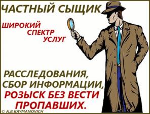 ����������� (�������) ������ � ���������� ������� � ����� ����������� ������ ���������� ���������.