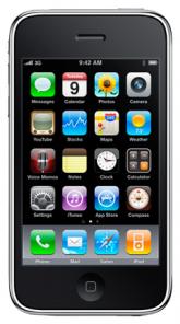 продажа оптом iphone 3g S 32gb\розница