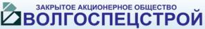 Строительство, ремонт, реконструкция зданий и сооружений, аренда спецтехники для строительных работ