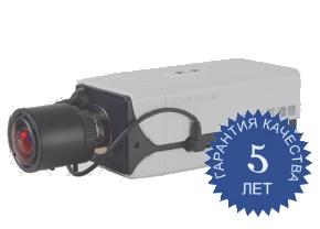 Сетевая 5-мегапиксельная камера DS-2CD886MF-E от Hikvision