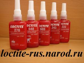 LOCTITE 660