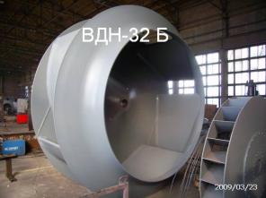 Вентилятор ВДН-32, Вентилятор ВДН-28 рабочее колесо, ходовая часть, направляющий аппарат