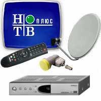 НТВ лайт – Цифровое спутниковое TV. Продажа, монтаж (установка), настройка и ремонт Челябинск и области.