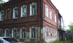Купить В Заречье Тула