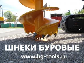 Шнек-бур, шнековый бур, шнекобур, шнек буровой люберцы для Bauer, Delmag, Liebherr, Junttan, Casagrande, Кato, Soilmec, Wirth, Sany