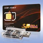Продам комплект MultiSIM на 6 номеров - 500 руб.