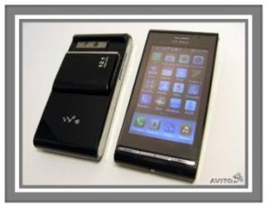 Продам Sony ericsson c9000(wg5)