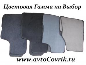 Автоковрики велюровые для Saab 9000
