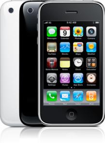 Apple iPhone 3gs 32gb и Nokia N98 на продажу (Оптовая и розничных продаж)
