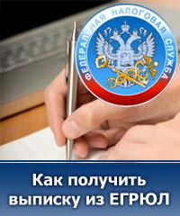 �������� �� ������� �� �����