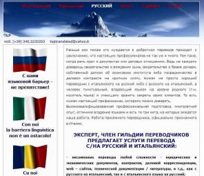 ���������� ������������ � �������� � ������ (������)