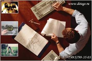 ������� ��������. ����� �����. ����������� ������.