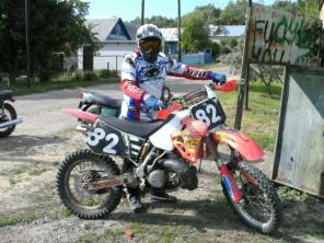 продам Мотоцикл Honda CR 250