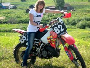 продам Мотоцикл Honda CR 250