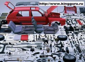 Б/у запчасти на Mitsubishi Colt 2004-2007г., Lancer 9, 10. PROTON 1995г.