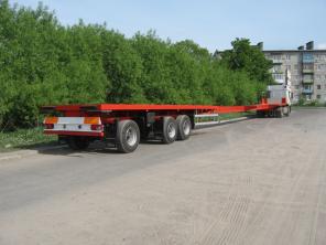 Продам раздвижной полуприцеп - балковоз